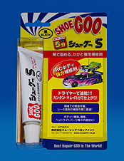 Blade BL505 - Shoe-Goo Glue / Black * 30g * Lexan Body Shell 補強・補修	