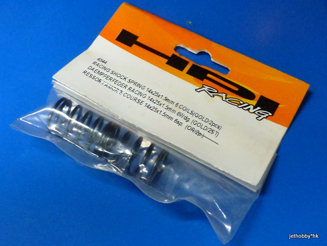 HPI 6544 - Racing Shock Spring 14X25X1.5mm 6 Coils, Gold