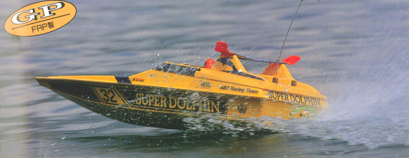ABC 50300 - Super Dolphin 32