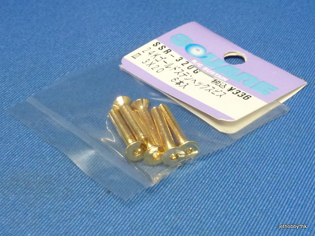 Square SSR-320G - 24K Gold-Plated Stainless Steel Flat Head Hex Screw 3X20 	(6pcs) 	