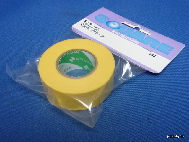 Square SGM-15 - Masking Tape, Width: 15mm, Length: 18M