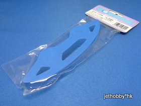 Square STD-10DB -  Foam Bumper Type B Drift Spec Blue (Tamiya TT01, TT01D)