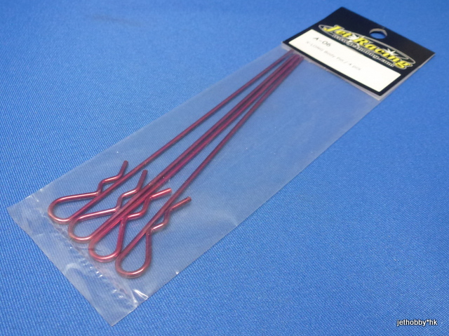 Jet Racing  A-06R - X-Long Body Pin / 4 pcs