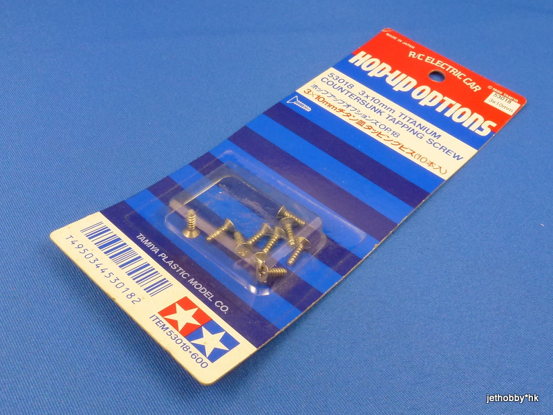 Tamiya 53018 - Titanium Countersunk Tapping Screw, 3x10mm 