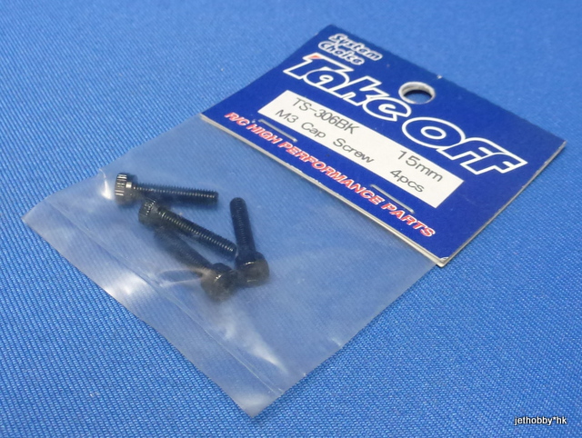 Take Off TS306BK - M3X15 Cap Screw Duralumin 4pcs Black 