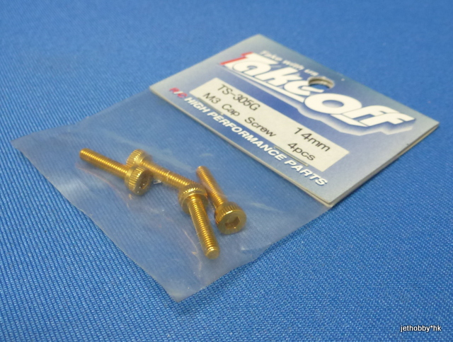 Take Off TS305G - M3X14 Cap Screw Duralumin 4pcs Gold  