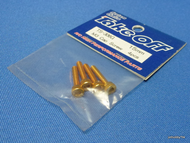 Take Off TS306G - M3X15 Cap Screw Duralumin 4pcs Gold 