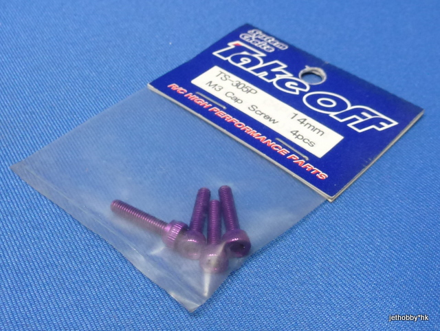 Take Off TS305P - M3X14 Cap Screw Duralumin 4pcs Purple 