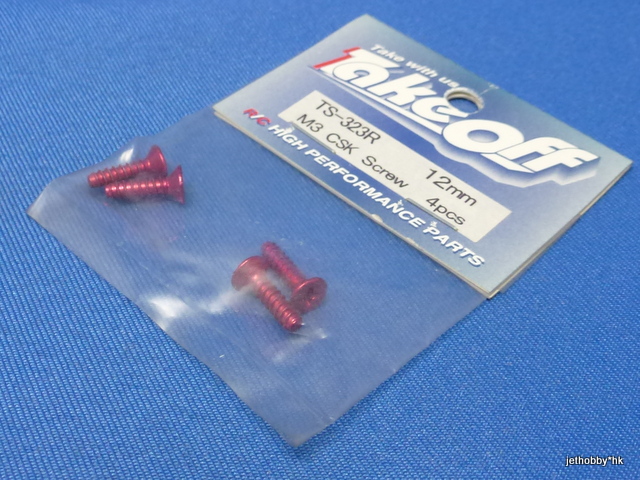 Take Off TS323R - M3x12 Self-tap CSK Screw 4pcs Red  