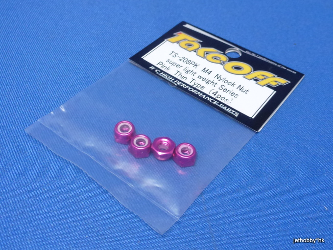 Take Off TS208PK - M4 Flanged Lock Nut Thin / 4pcs /  Pink 