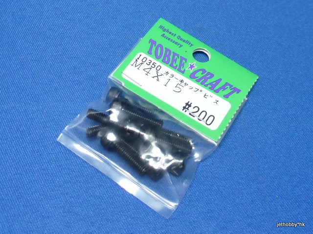 Tobee Craft 10350 - Steel Cap Screw M4x15 