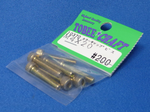 Tobee Craft 10370 - Steel Cap Screw,  Gold-Plated M4x20 