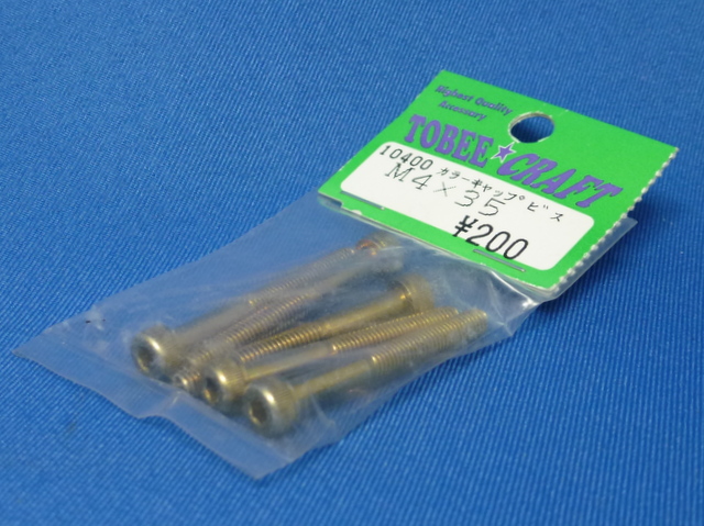 Tobee Craft 10400 - Steel Cap Screw, Gold-Plated  M4x35 