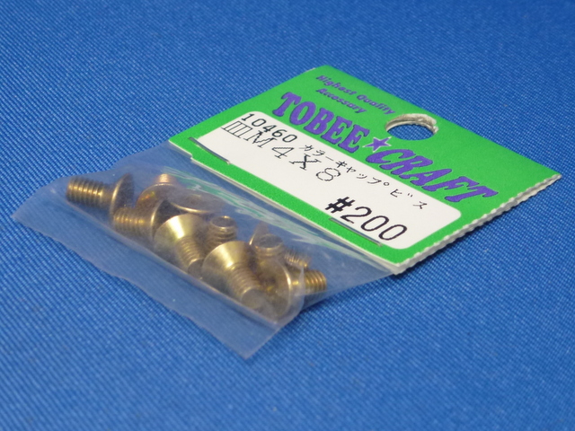 Tobee Craft 10460 - Gold-Plated Steel Hex Socket Flat Head Screw M4x8