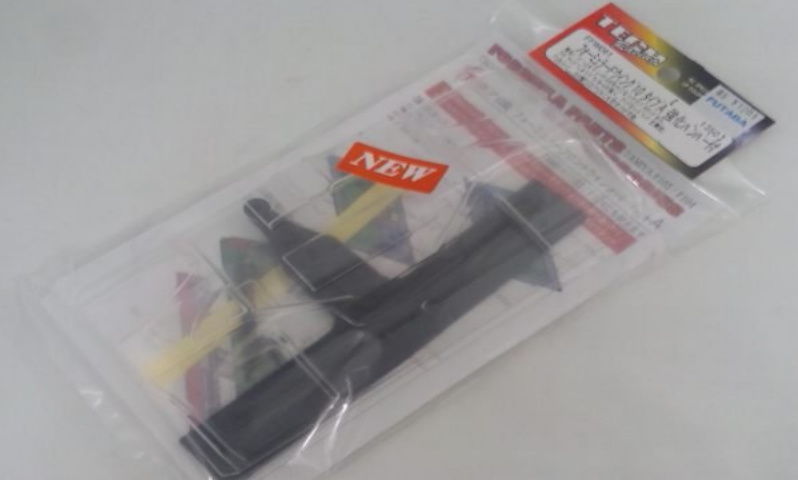 Tech FFW061 - F1 Front Wing, Type A (Tamiya F1) 
