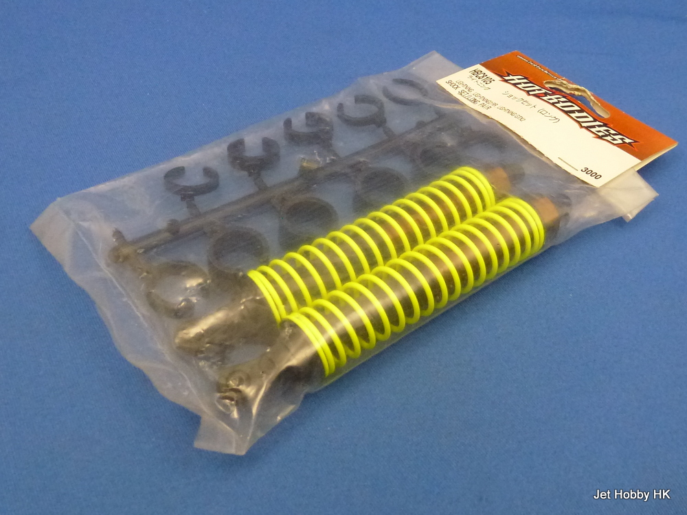 Hot Bodies HBC8105 (HPI 101091) - Shock Set/Long Pair (Lightning) 