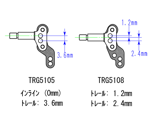 TRG 5108 - Front Upright Set , 1.2 / 2.4mm (Tamiya F103, F104)