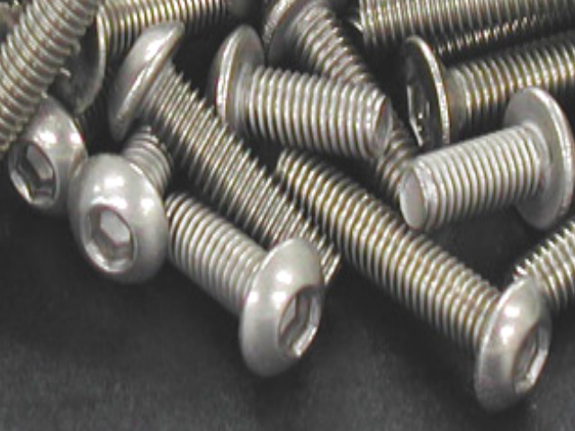 HPI 38001 - Ti. Binder Head Hex Socket Screw M3x8mm /5pcs (Titanium Screws) 