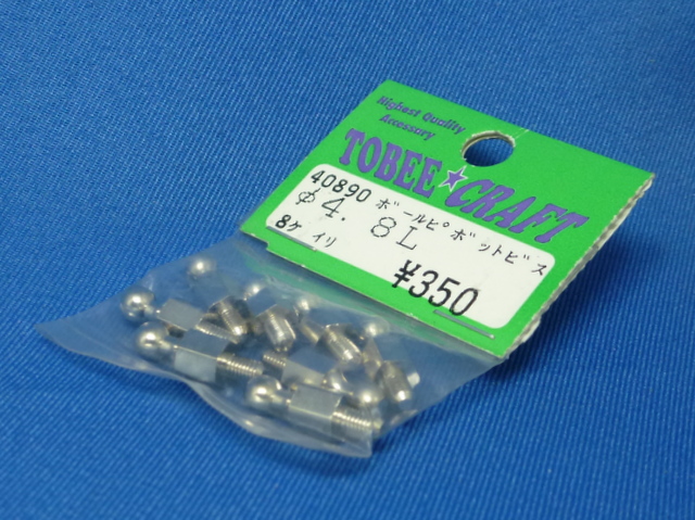 Tobee Craft 40890 - 4.8 Pivot  Ball Screw Long 
