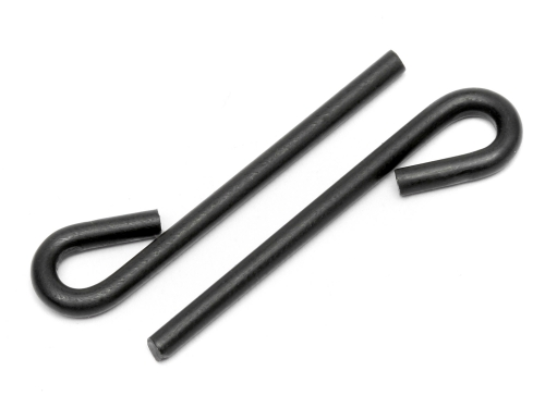 HPI 86518 - Brake Lever (2pcs) (Hellfire) 