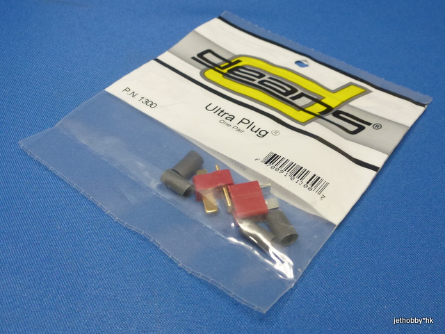 Deans 1300 - Ultra Plug, Male + Female 