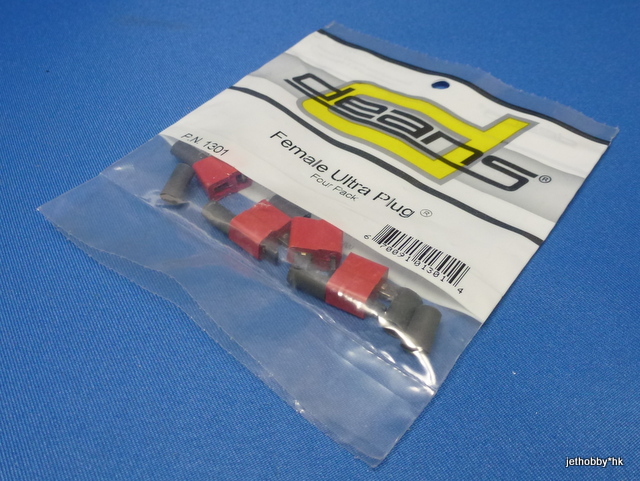 Deans 1301 - Ultra Plug, Female x 4 
