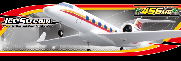456MB 66431 - Jet Stream Type-G RTF 