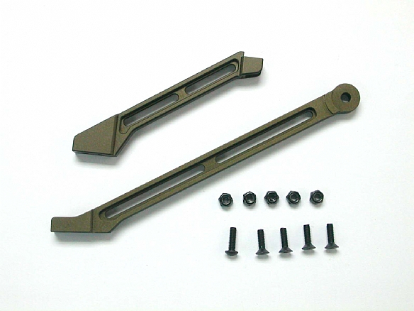 Hong Nor X2S-07 - 7075-T6 Center Brace Set 