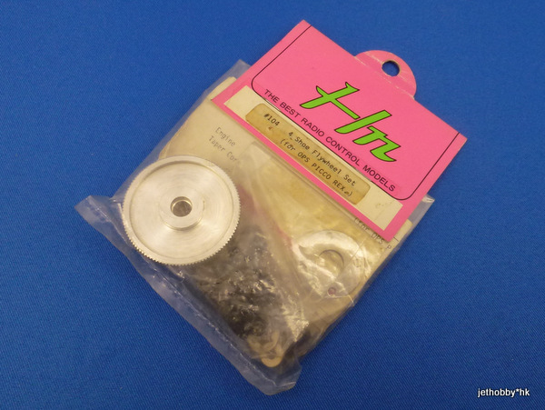 Hong Nor 104 - 4 Shoe Flywheel Set, For REX