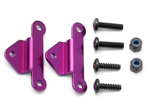 HPI 72237 - Front Shock Mount Plate (Super Nitro RS4)