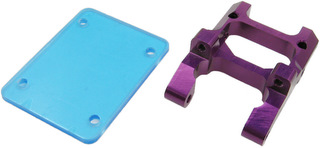 Atlas MH8-420 - Center Mount Set (HPI Pro2)