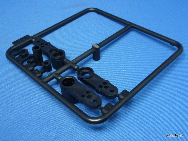 HPI A393 - Steering Arm Set (Pro2)
