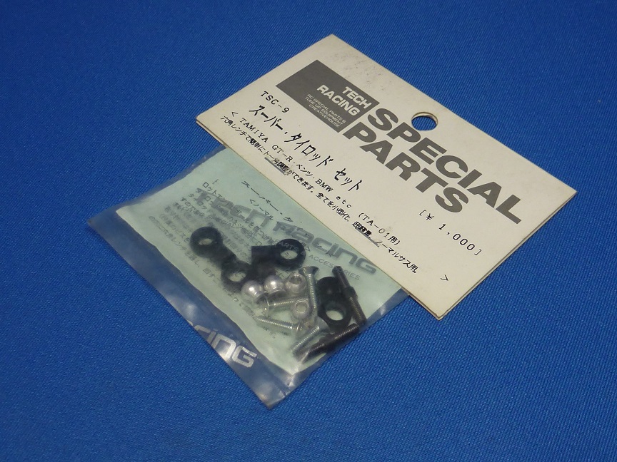 Tech TSC-9 - Super Tie Rod Set (Tamiya TA01) *DISCONTINUED*