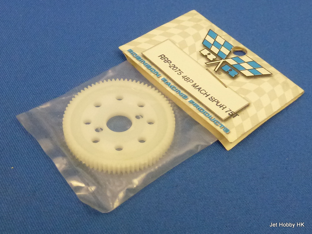 Robinson 2075 - Machined Spur Gear 48P 75T