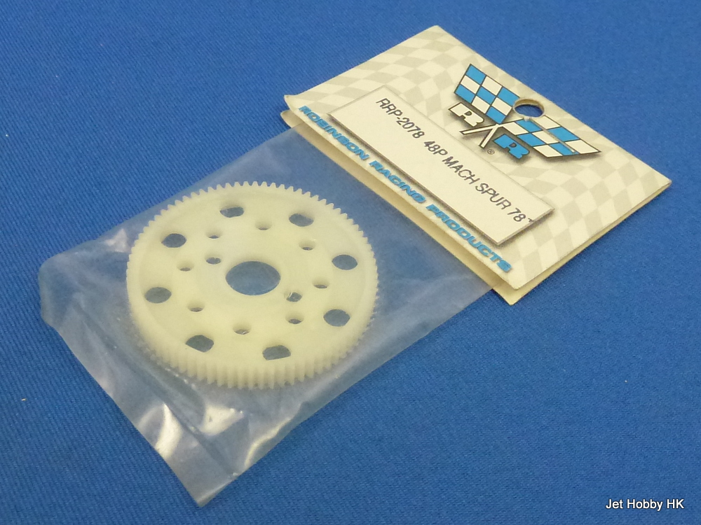 Robinson 2078 - Machined Spur Gear 48P 78T