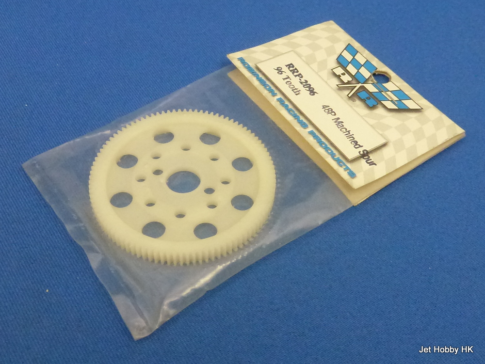 Robinson 2096 - Machined Spur Gear 48P 96T