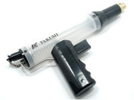 Square TRX-12 - Fuel Gun