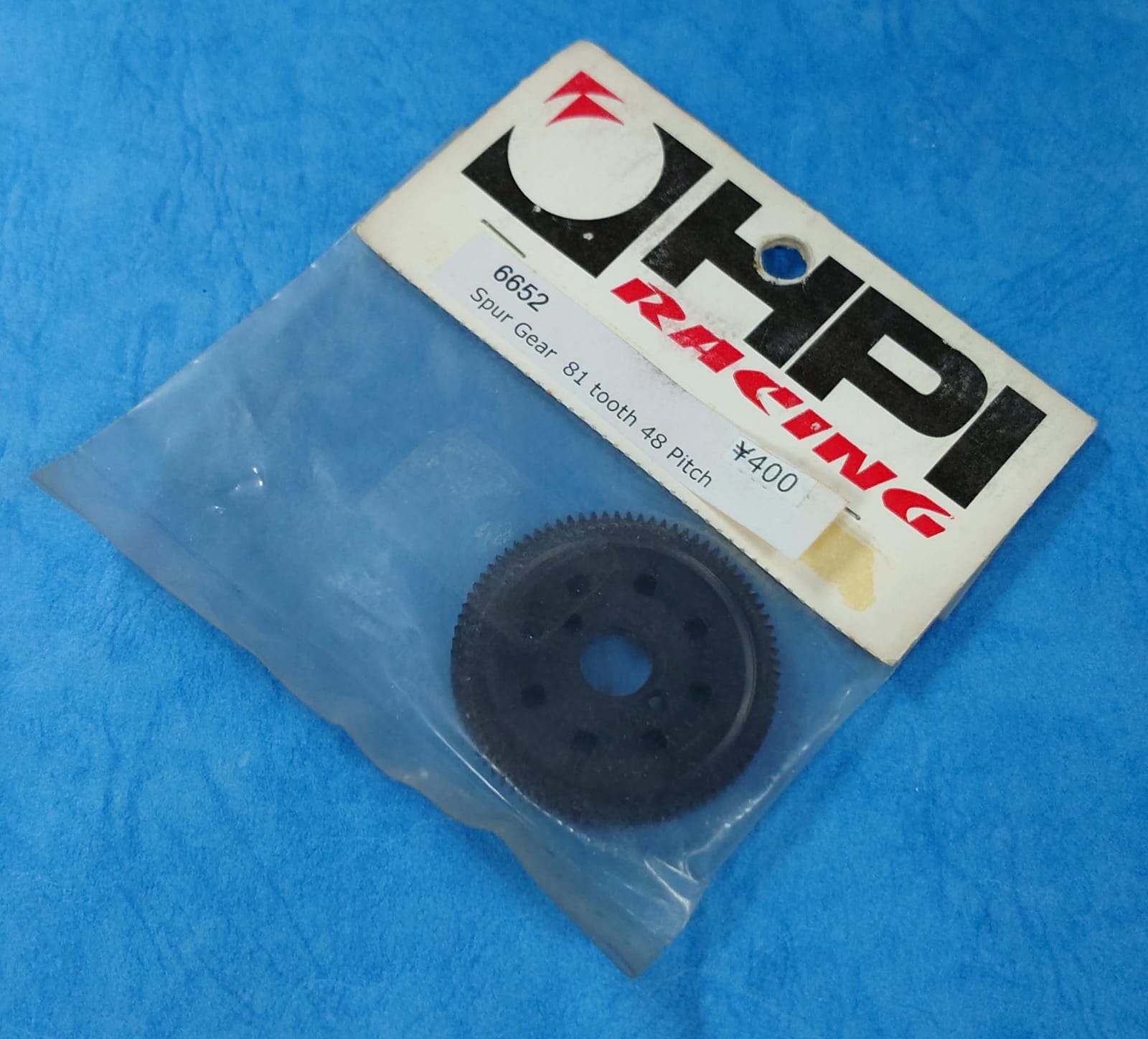 HPI 6652 - Spur Gear 48 Pitch 81 Tooth