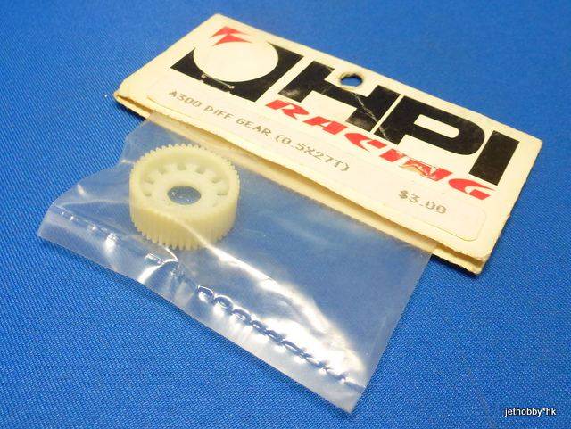 HPI A300 - Diff Gear 0.5M 27T