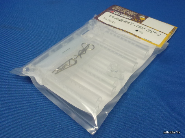 ABC 66214 - Extension Body Post Clear