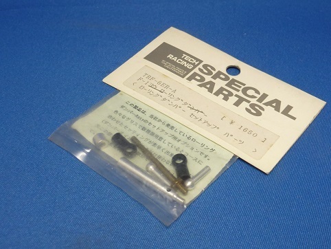 Tech TRF-6ER-A - Rolling Damper (Vintage Tamiya F1)