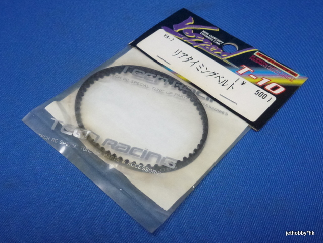 Tech VA-7 / 9109 - Belt S3M 177 59T (T-10 / HR-4 / HPI R10)