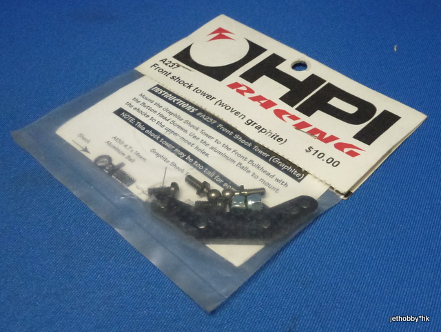 HPI A237 - Graphite Front Shock Tower (RS4)
