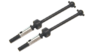 Atlas MH8-121 - Low Friction  Swing Shaft (KyoshoTF-4)