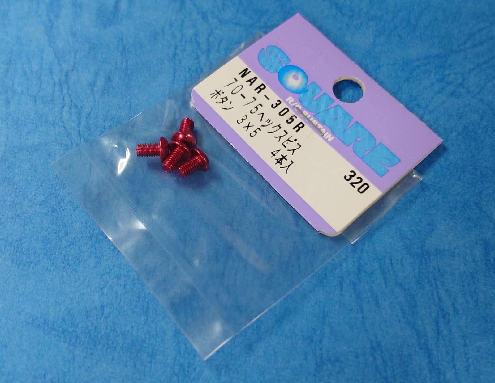 Square NAR-305R - 7075 Button Head Hex Screw Red 4 pcs M3x5mm