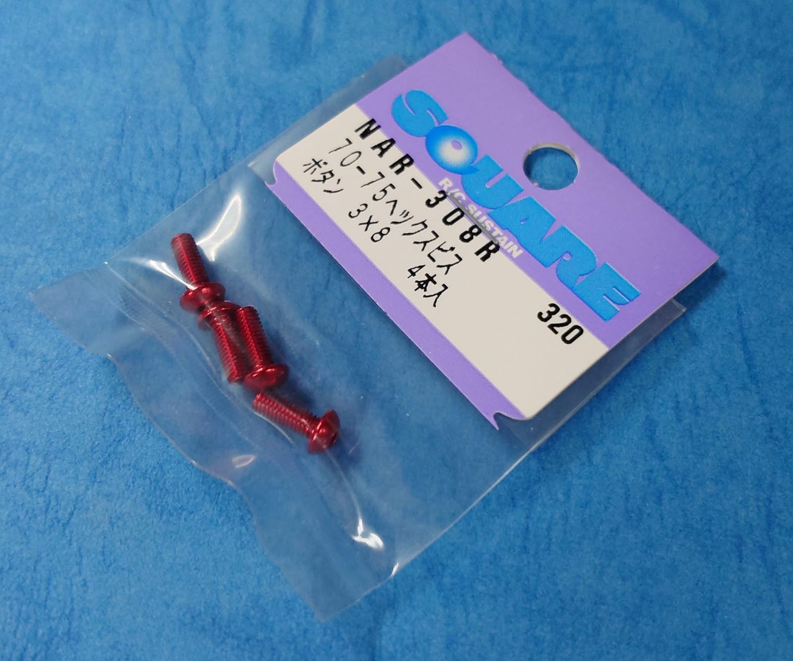 Square NAR-308R - 7075 Button Head Hex Screw Red 4 pcs M3x8mm