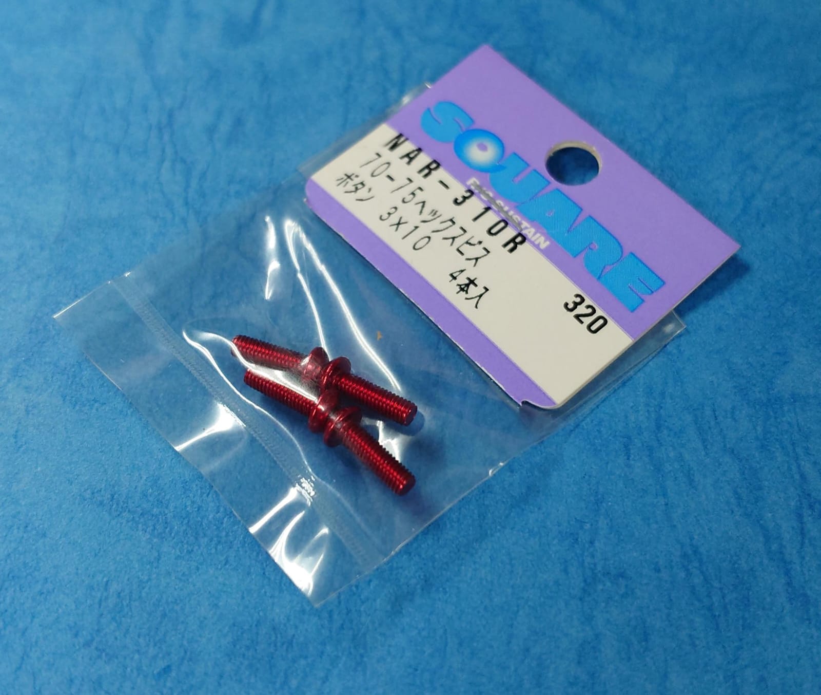 Square NAR-310R - 7075 Button Head Hex Screw Red 4 pcs M3x10mm