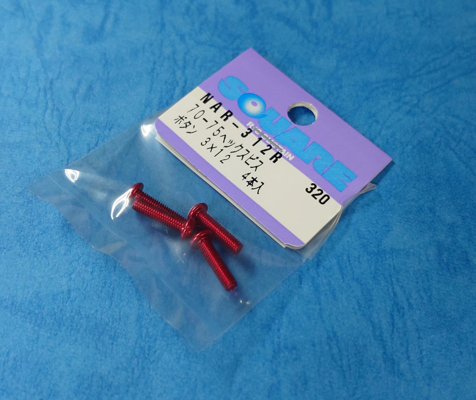 Square NAR-312R - 7075 Button Head Hex Screw Red 4 pcs M3x12mm