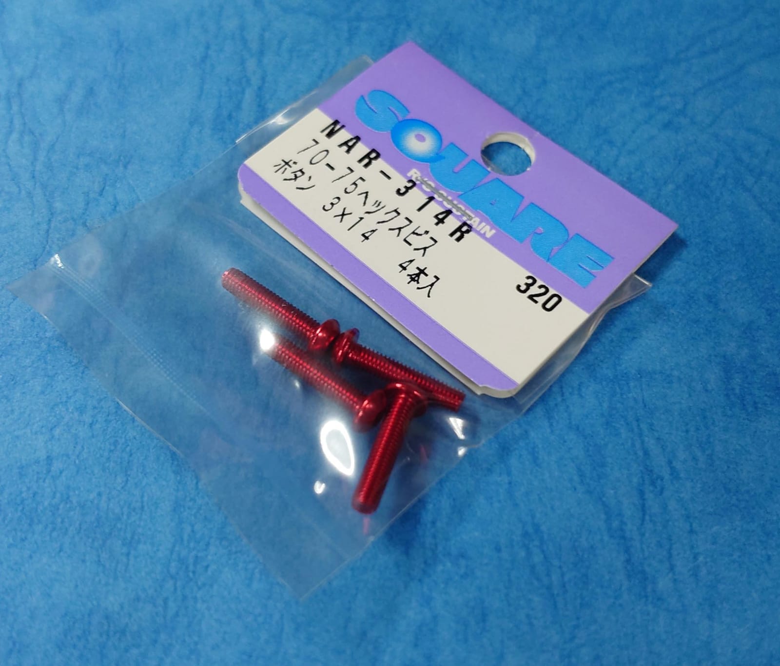 Square NAR-314R - 7075 Button Head Hex Screw Red 4 pcs M3x14mm
