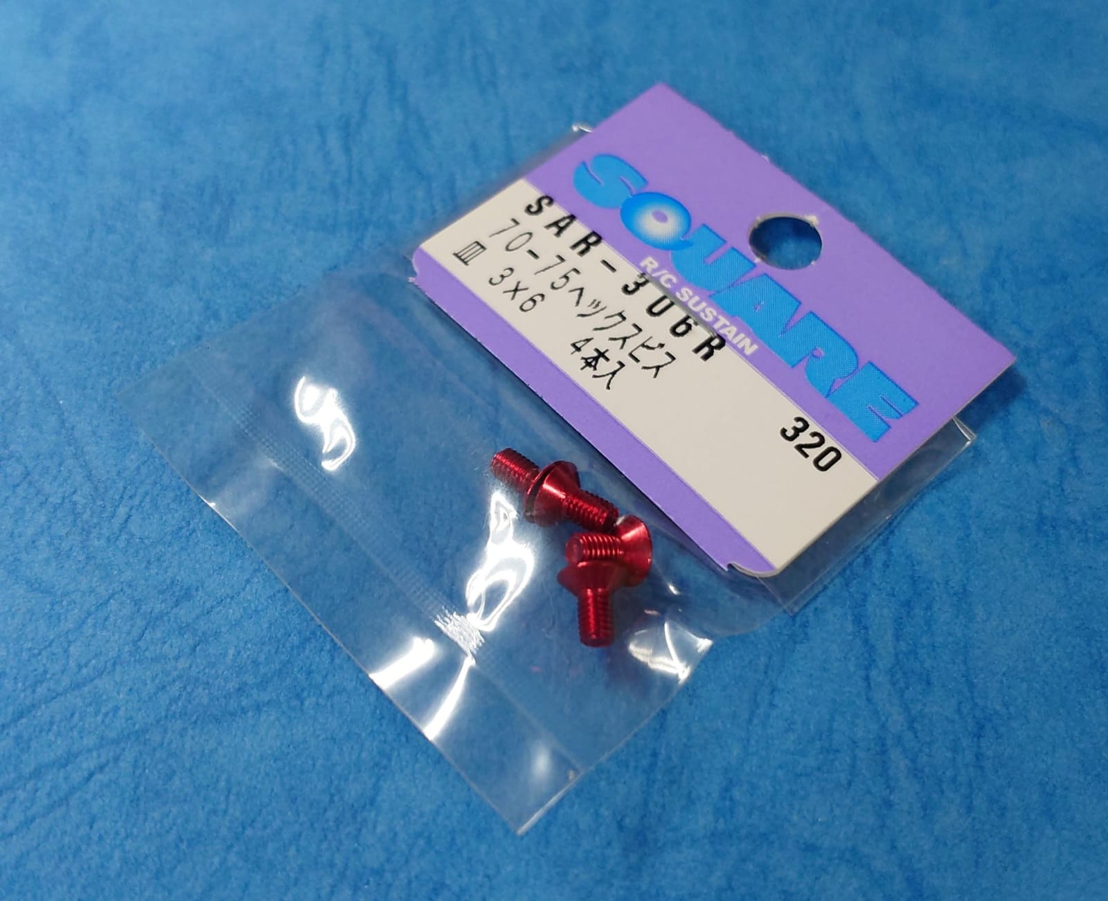 Square SAR-306R - 7075 Flat Head Hex Socket Screw Red M3x6mm